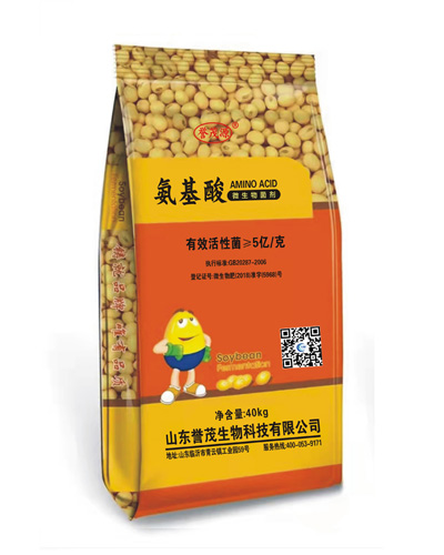 氨基酸-微生物菌劑